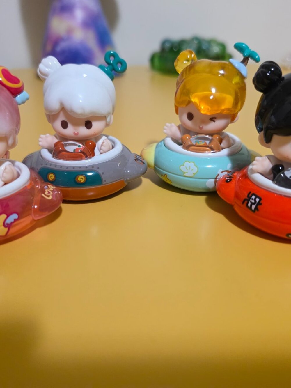4 YOYO Wander Universe